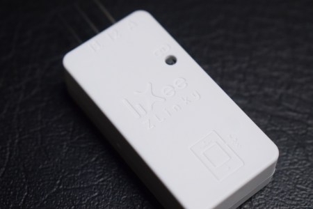 découvrez comment intégrer le module lixee zlinky avec home assistant pour piloter facilement vos équipements domotiques, suivre votre consommation d'électricité et optimiser votre maison connectée.