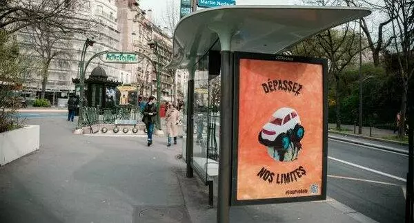 découvrez l'univers unique de jacques tati pendant les trente glorieuses à figeac, un hommage cinématographique et culturel à cette époque emblématique.