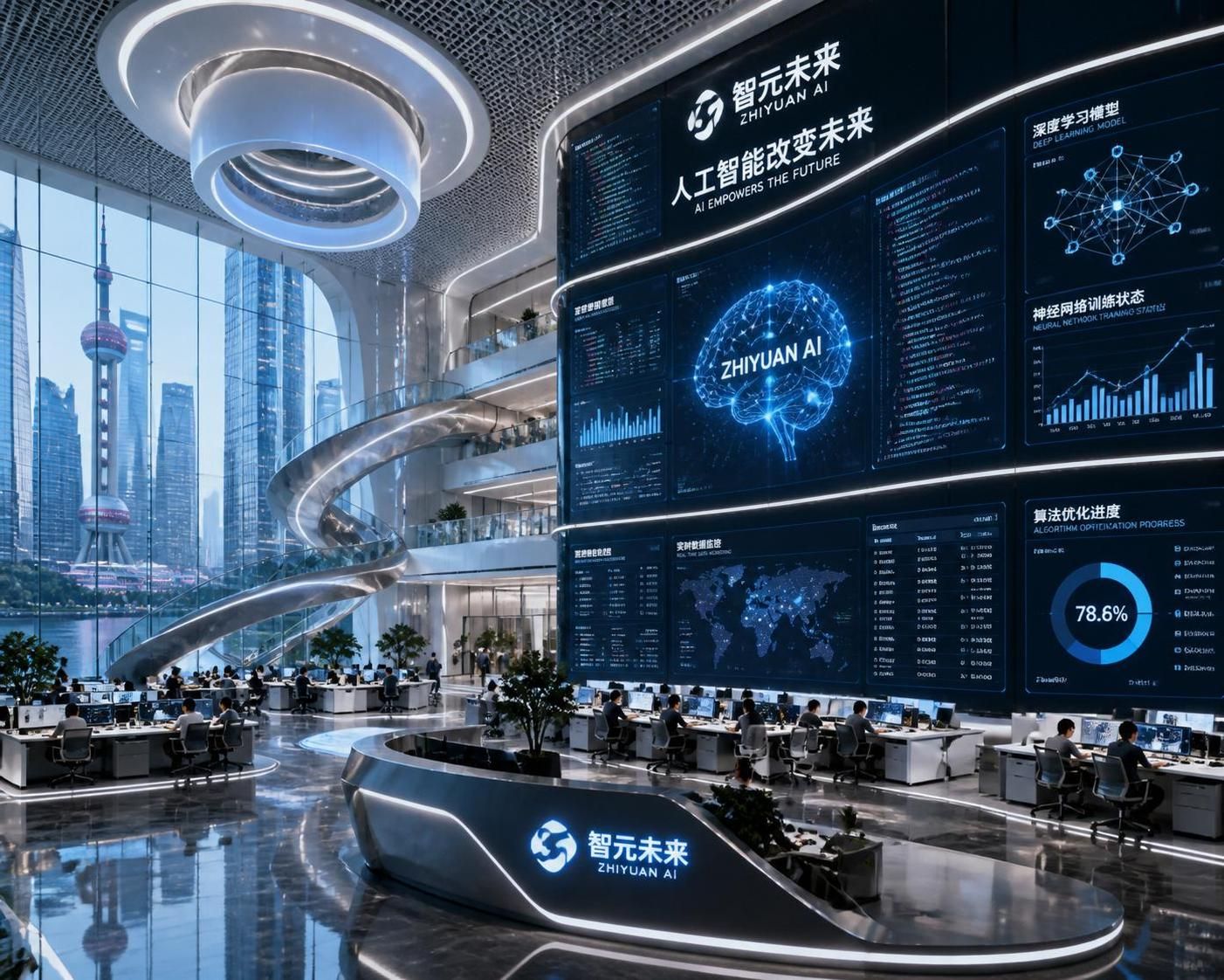 découvrez comment les géants technologiques chinois sont passés de fournisseurs d'apple à des concurrents majeurs d'openai, illustrant une ascension rapide et impressionnante dans le secteur technologique mondial.