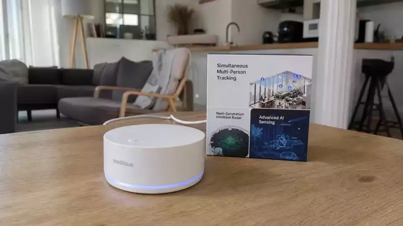 Aqara FP400 : ce capteur vous installé dans son environnement d’utilisation réel