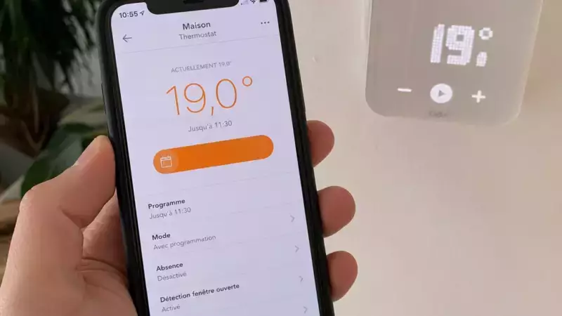 Détail technique de Comprendre Somfy Zigbee : Un Guide pendant son installation ou sa configuration