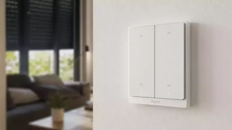 Aqara lance un innovant interrupteur mural
