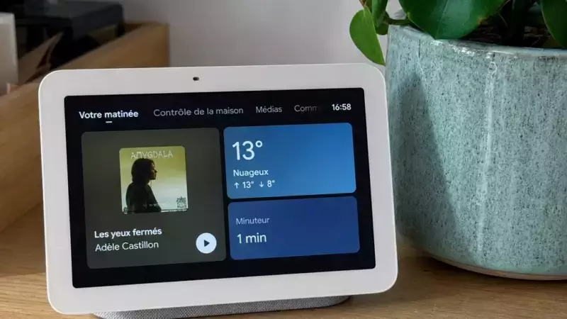 Détail technique de Theben France : catalyseur de la pendant son installation ou sa configuration