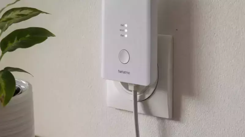 Détail technique de Technologie et animaux de compagnie : pendant son installation ou sa configuration