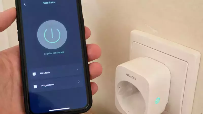 Détail technique de L'Influence des Technologies Domotiques sur l'Architecture pendant son installation ou sa configuration