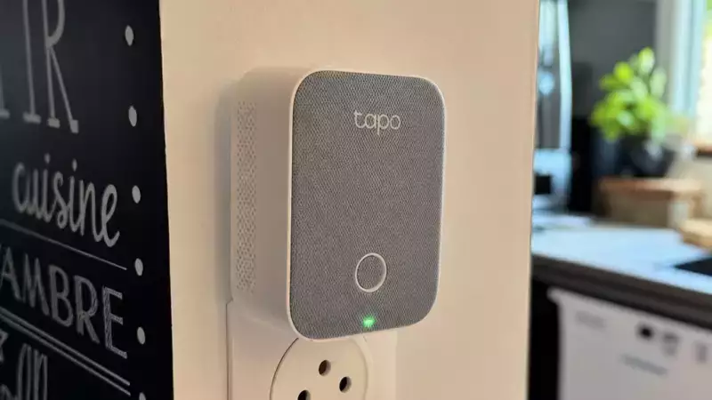Détail technique de Technologies Domotiques Innovantes qui Façonneront la pendant son installation ou sa configuration